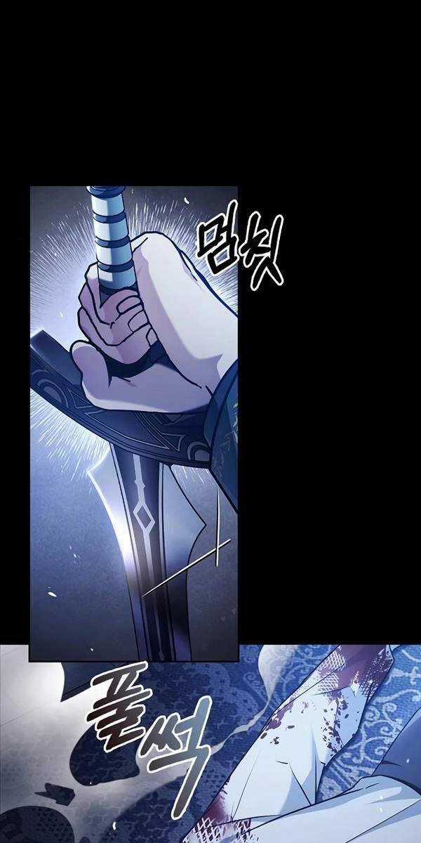 Tôi Không Tài Năng Đến Thế Đâu Chương 59 trang 120