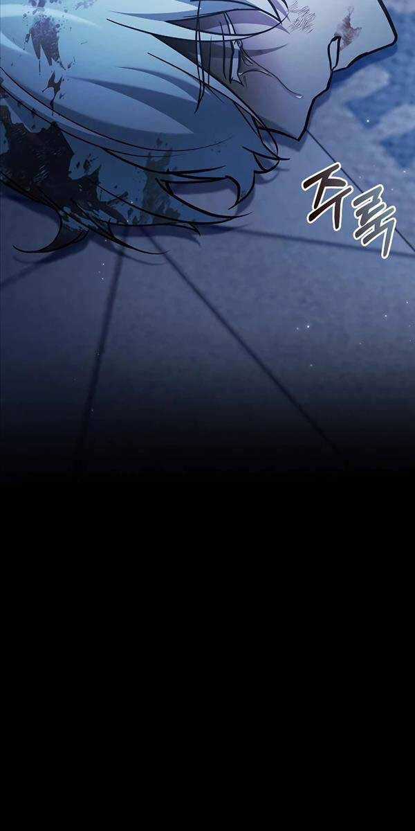 Tôi Không Tài Năng Đến Thế Đâu Chương 59 trang 122