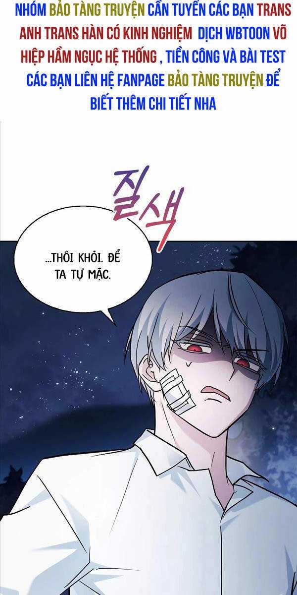 Tôi Không Tài Năng Đến Thế Đâu Chương 59 trang 25