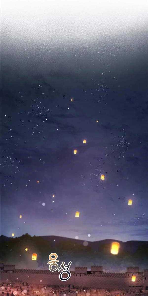 Tôi Không Tài Năng Đến Thế Đâu Chương 59 trang 29