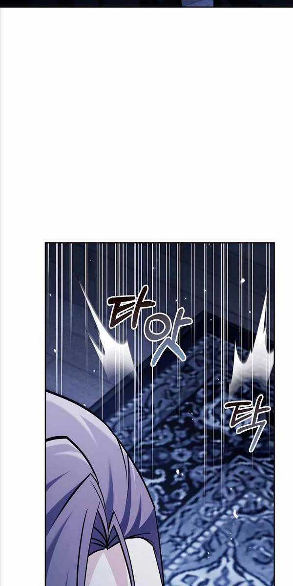 Tôi Không Tài Năng Đến Thế Đâu Chương 59 trang 68