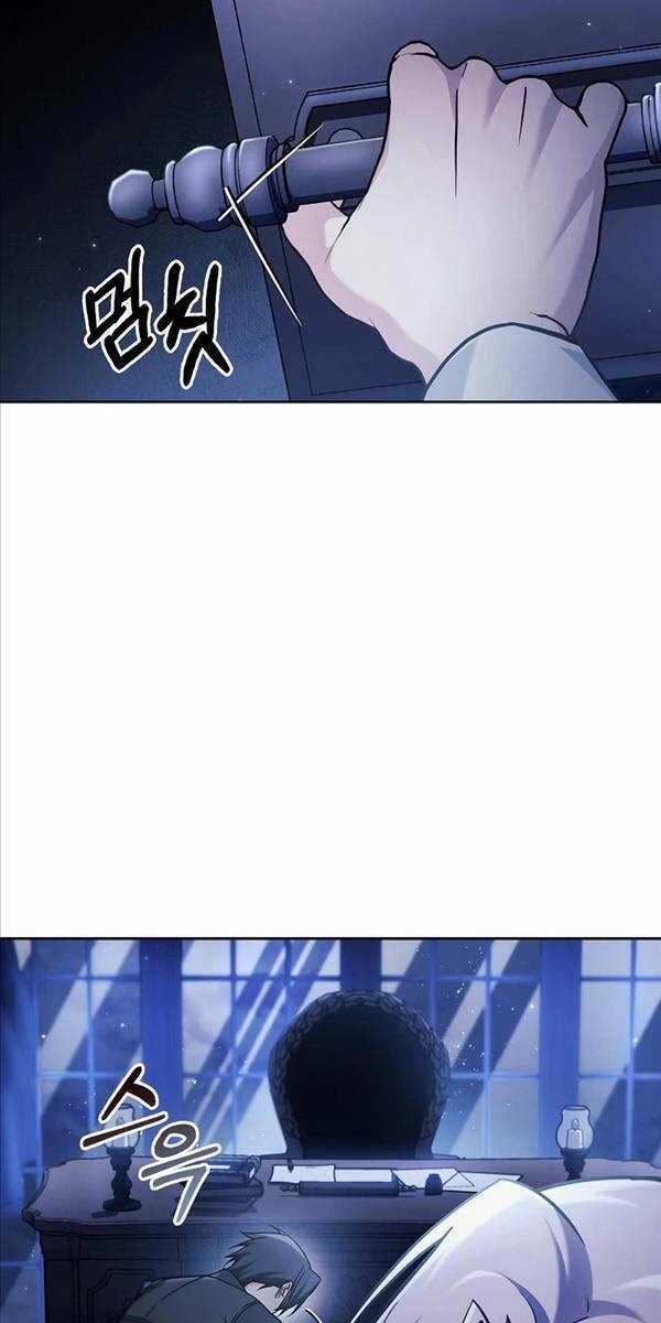 Tôi Không Tài Năng Đến Thế Đâu Chương 59 trang 77