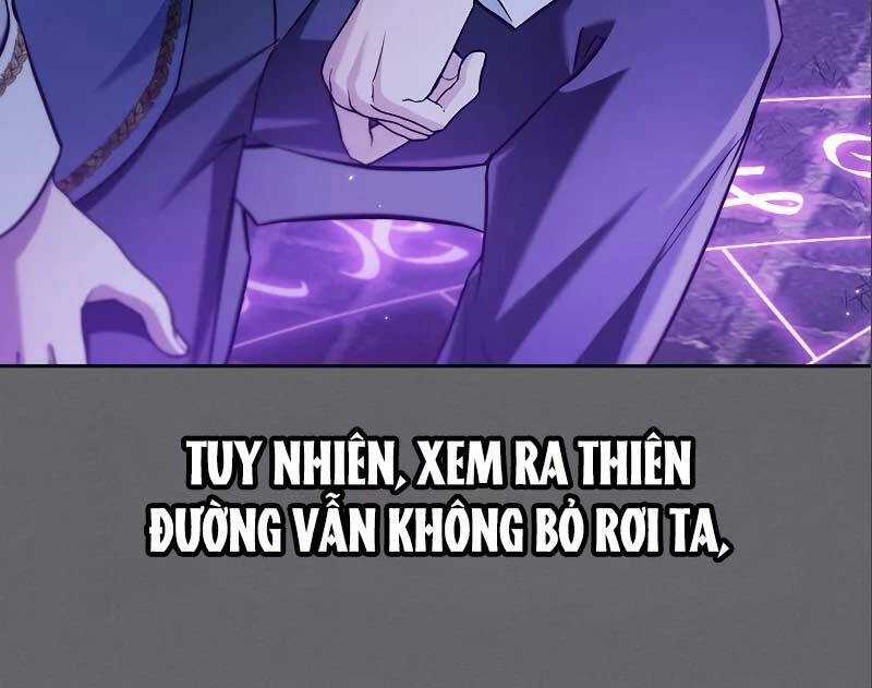 Tôi Không Tài Năng Đến Thế Đâu Chương 60 trang 26