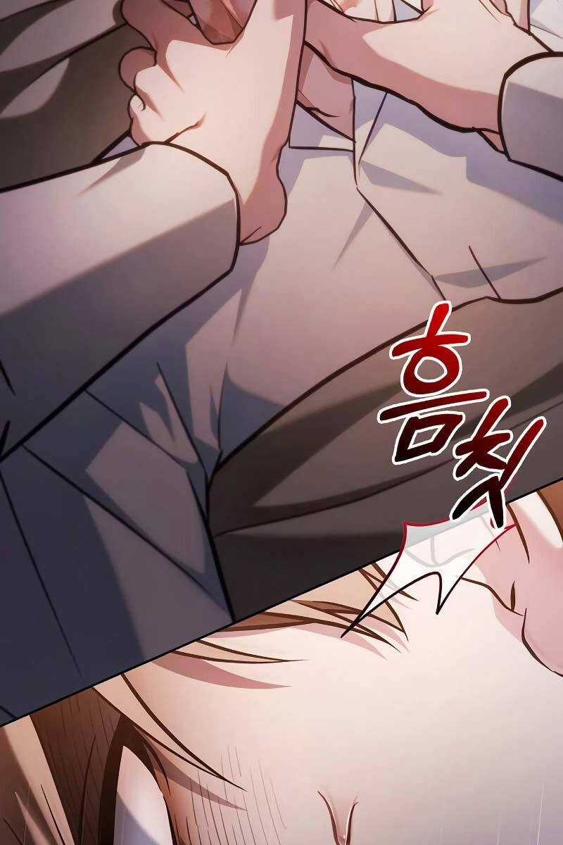 Tôi Không Tài Năng Đến Thế Đâu Chương 61 trang 10