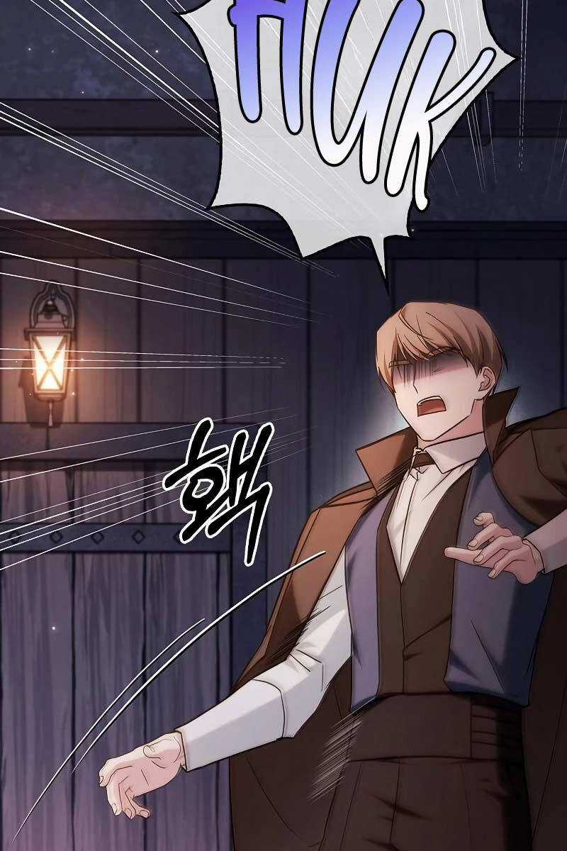 Tôi Không Tài Năng Đến Thế Đâu Chương 61 trang 12