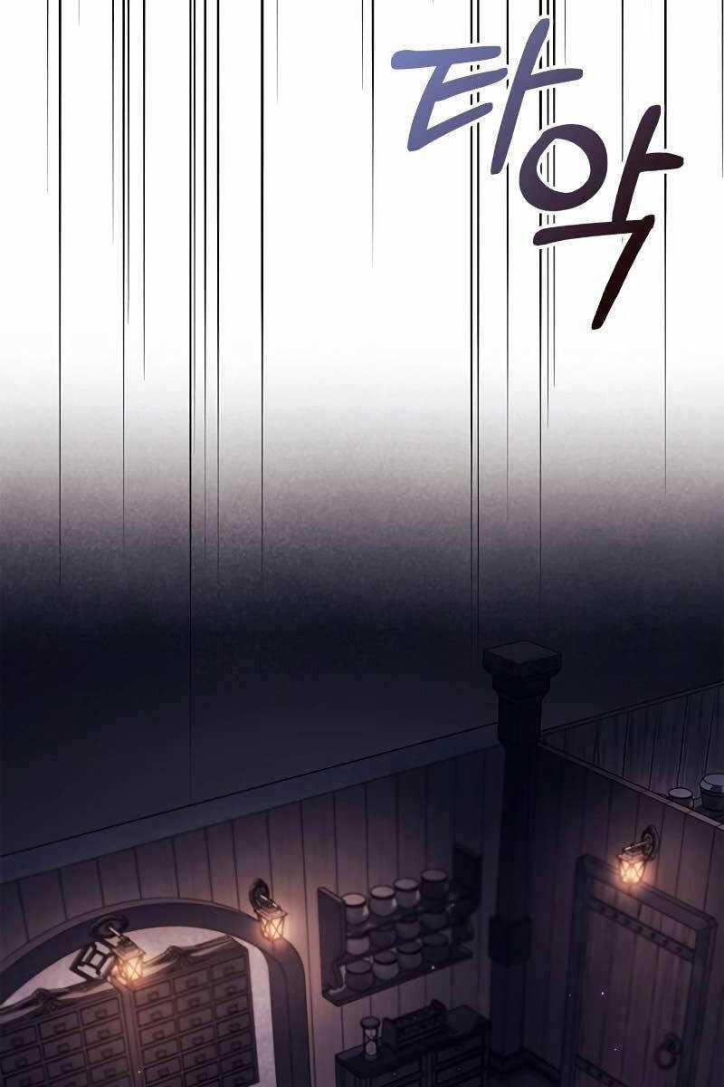 Tôi Không Tài Năng Đến Thế Đâu Chương 61 trang 130