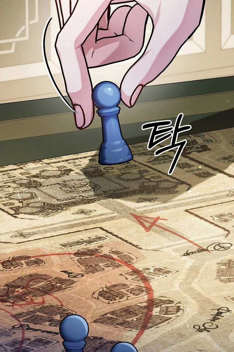 Tôi Không Tài Năng Đến Thế Đâu Chương 61 trang 46