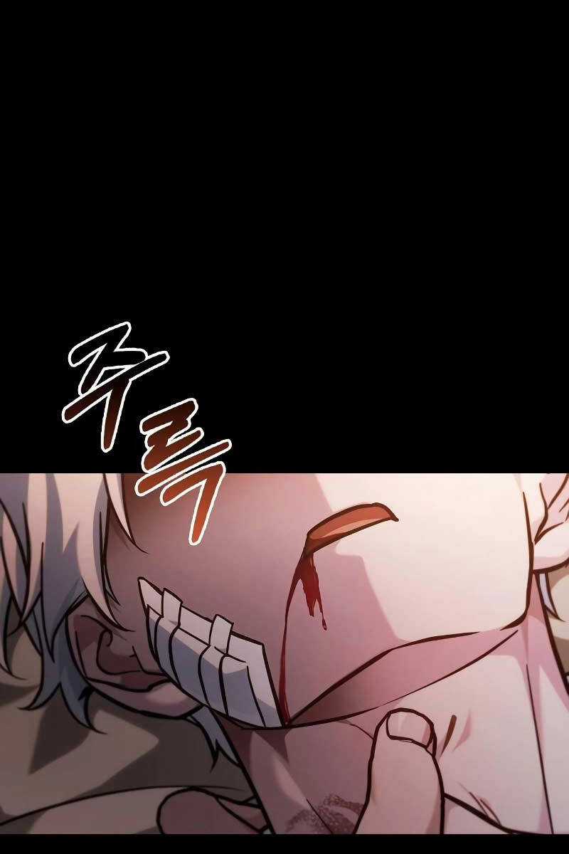 Tôi Không Tài Năng Đến Thế Đâu Chương 61 trang 7