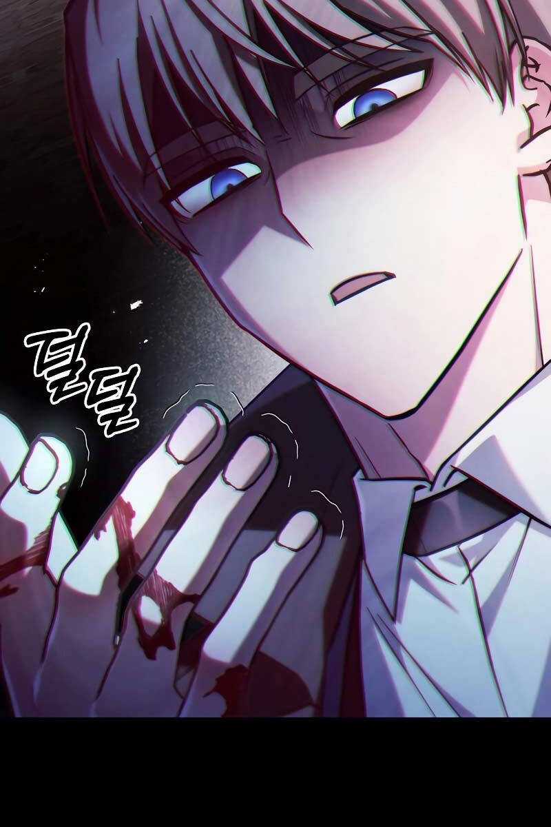 Tôi Không Tài Năng Đến Thế Đâu Chương 61 trang 98