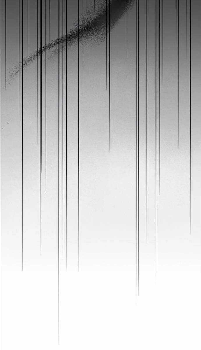 Tôi Không Tài Năng Đến Thế Đâu Chương 62 trang 16