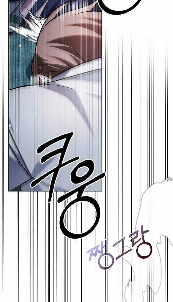 Tôi Không Tài Năng Đến Thế Đâu Chương 63 trang 109