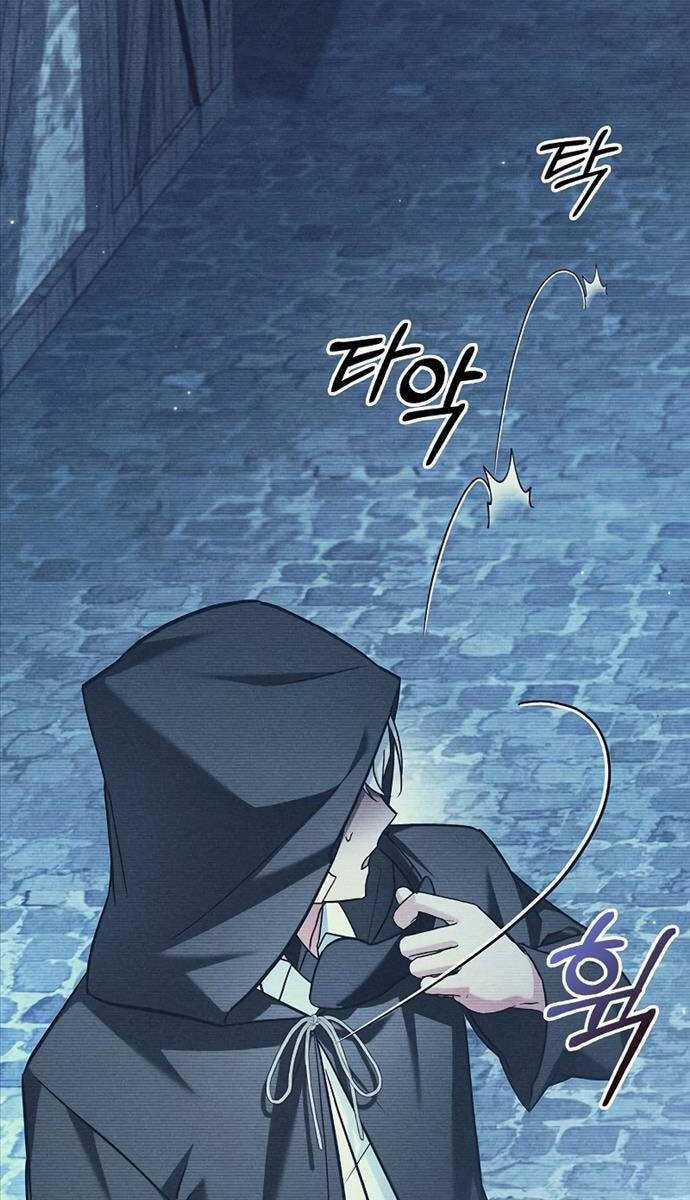 Tôi Không Tài Năng Đến Thế Đâu Chương 63 trang 86