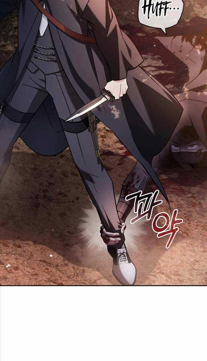 Tôi Không Tài Năng Đến Thế Đâu Chương 64 trang 20