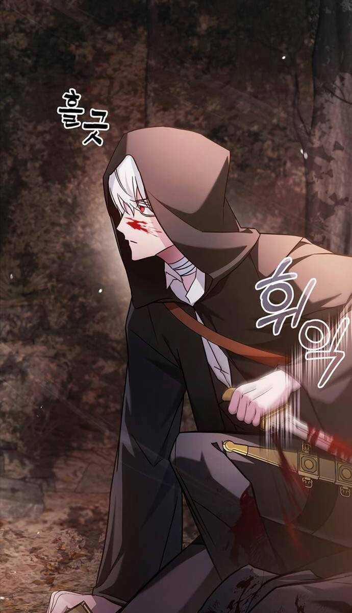 Tôi Không Tài Năng Đến Thế Đâu Chương 64 trang 24