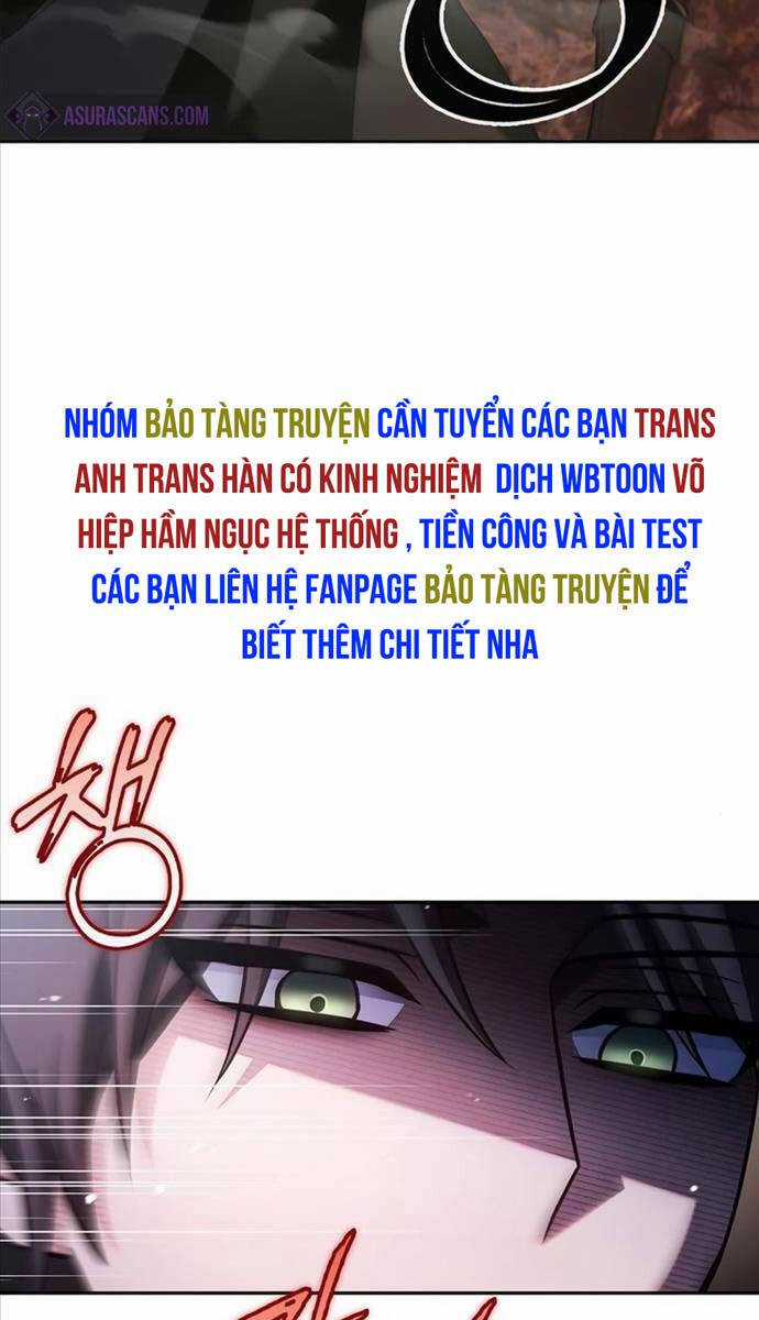 Tôi Không Tài Năng Đến Thế Đâu Chương 64 trang 4