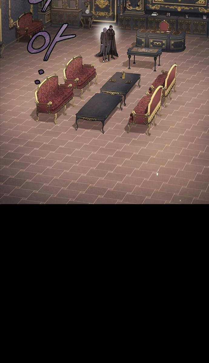 Tôi Không Tài Năng Đến Thế Đâu Chương 64 trang 88