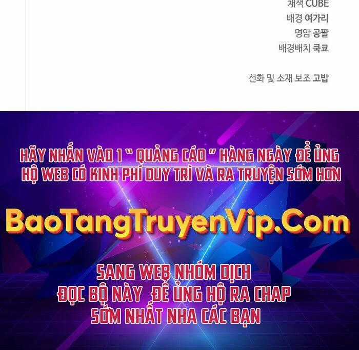 Tôi Không Tài Năng Đến Thế Đâu Chương 65 trang 115