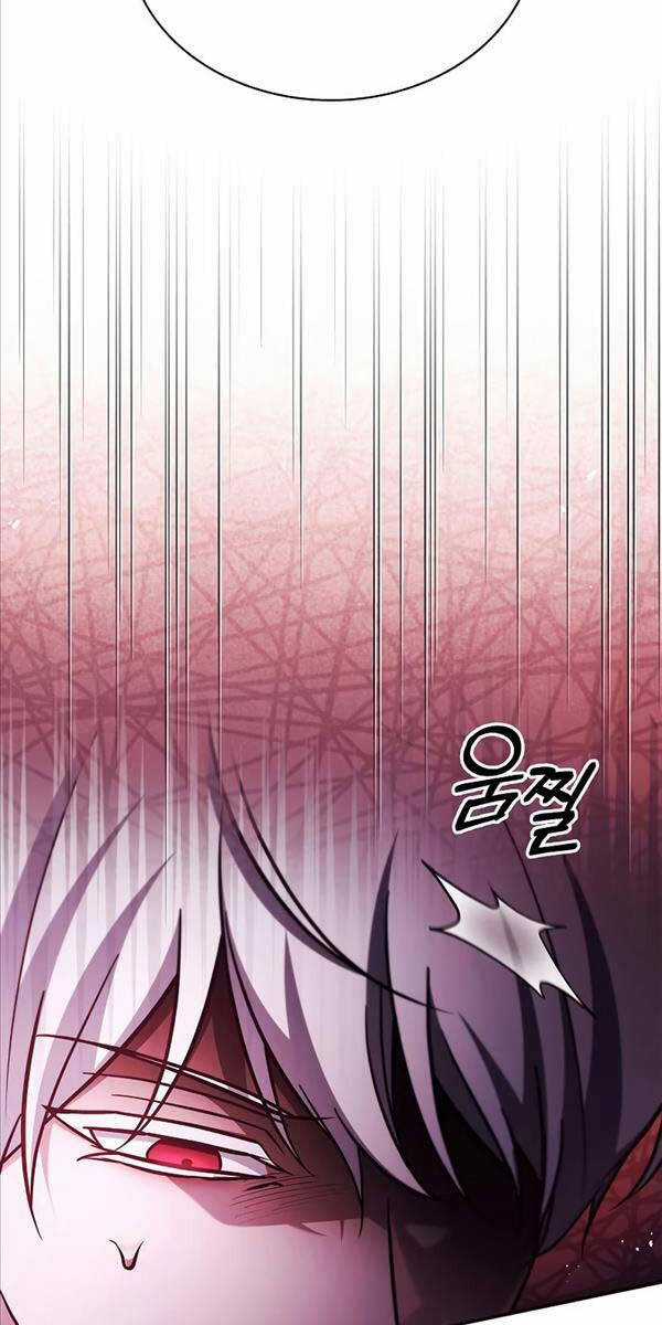 Tôi Không Tài Năng Đến Thế Đâu Chương 65 trang 41