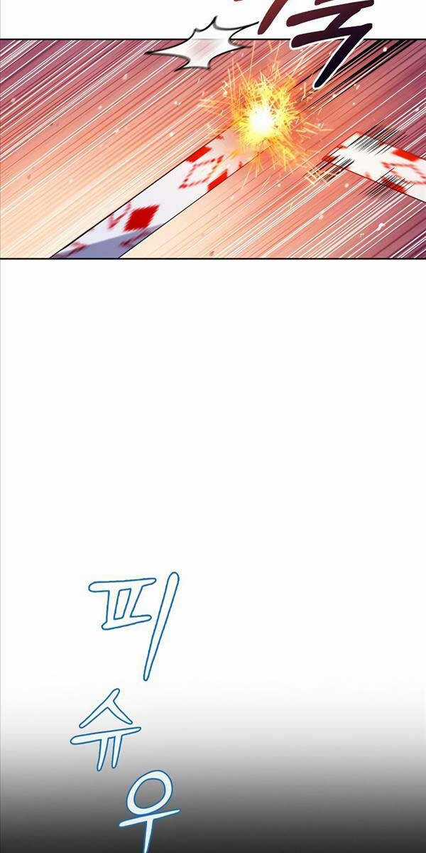 Tôi Không Tài Năng Đến Thế Đâu Chương 65 trang 57