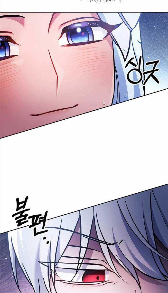 Tôi Không Tài Năng Đến Thế Đâu Chương 66 trang 44