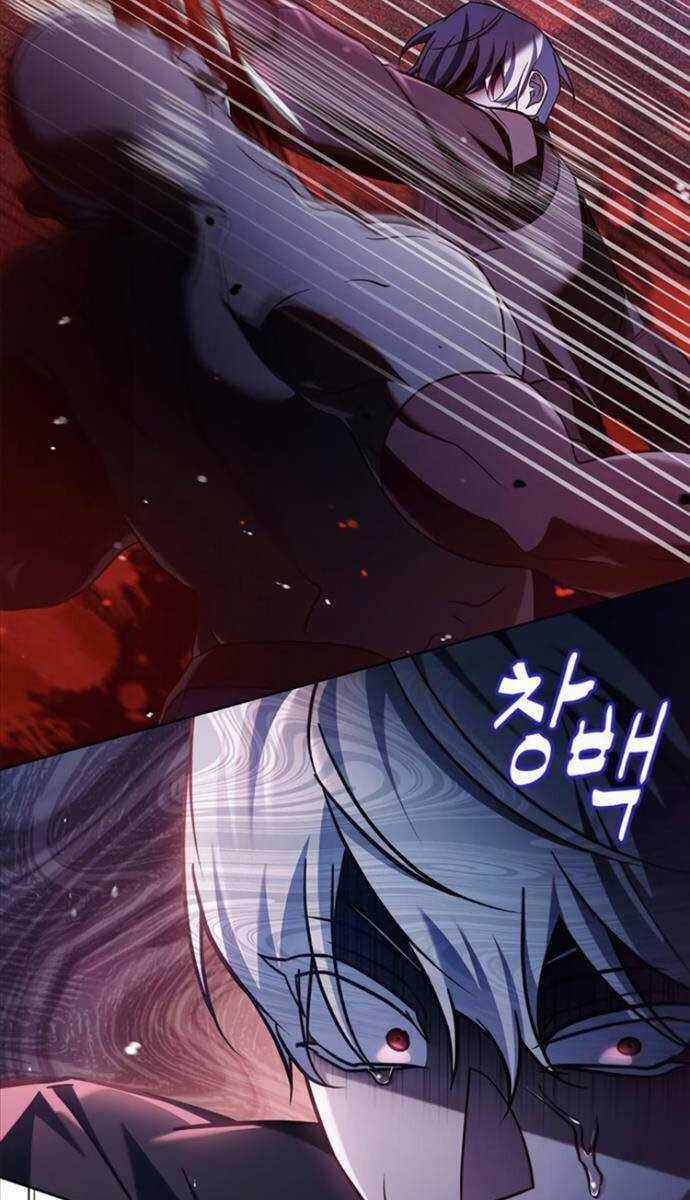 Tôi Không Tài Năng Đến Thế Đâu Chương 67 trang 28