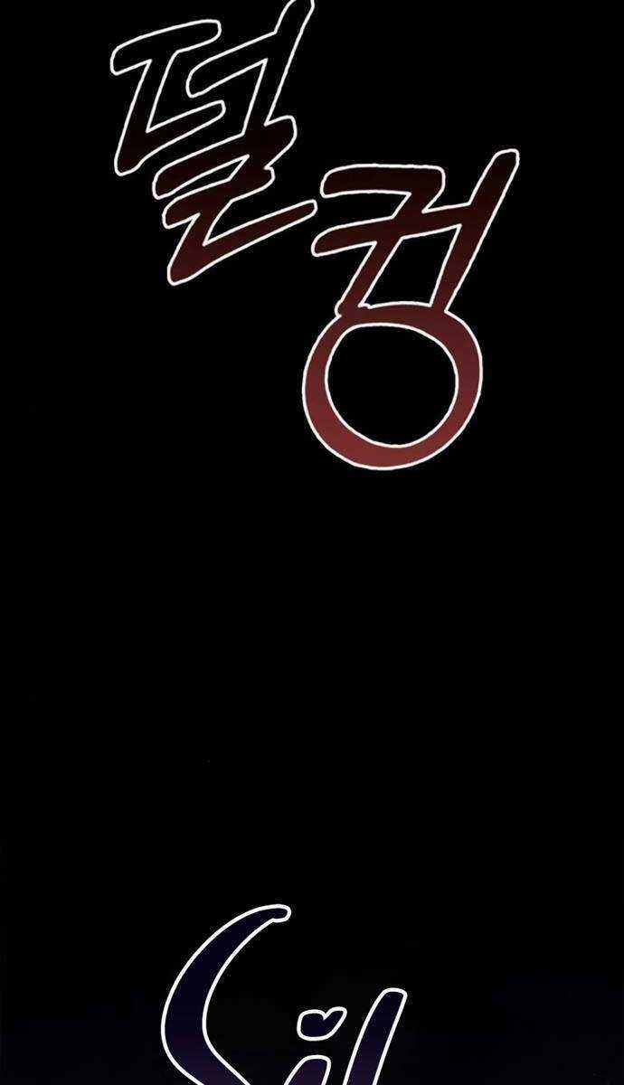 Tôi Không Tài Năng Đến Thế Đâu Chương 67 trang 70