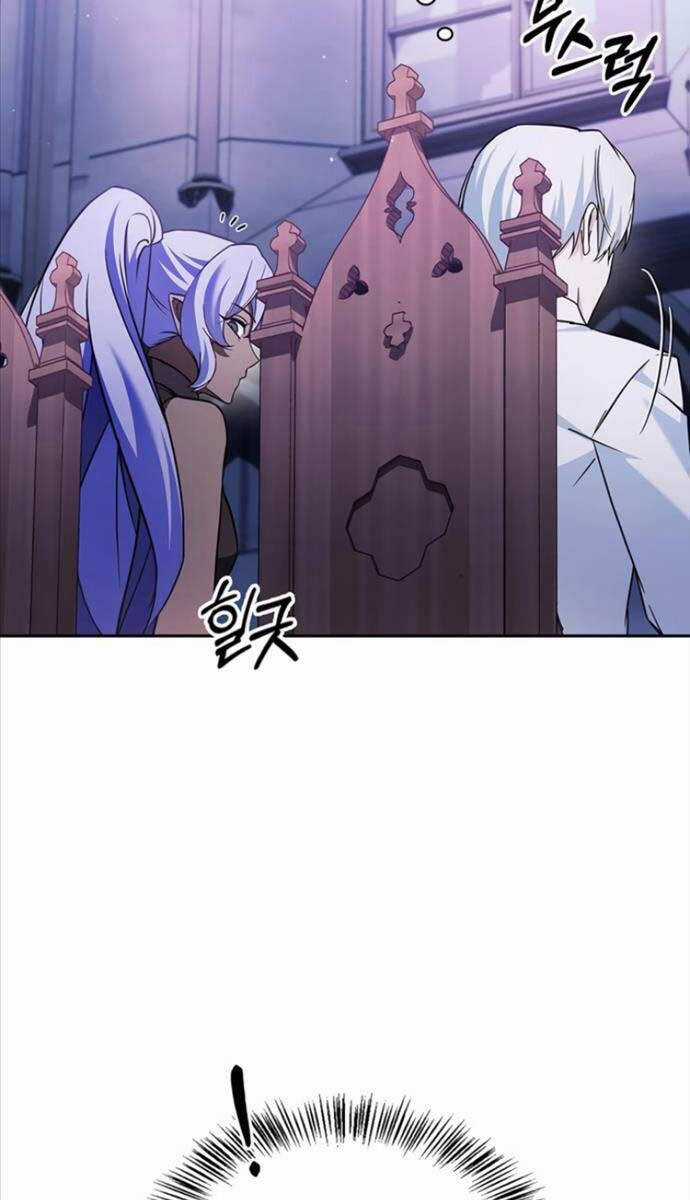 Tôi Không Tài Năng Đến Thế Đâu Chương 67 trang 84