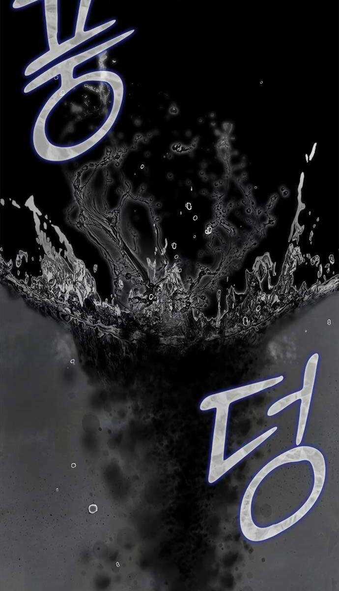 Tôi Không Tài Năng Đến Thế Đâu Chương 68 trang 69