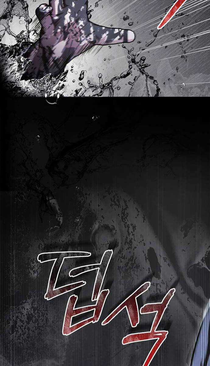 Tôi Không Tài Năng Đến Thế Đâu Chương 68 trang 79