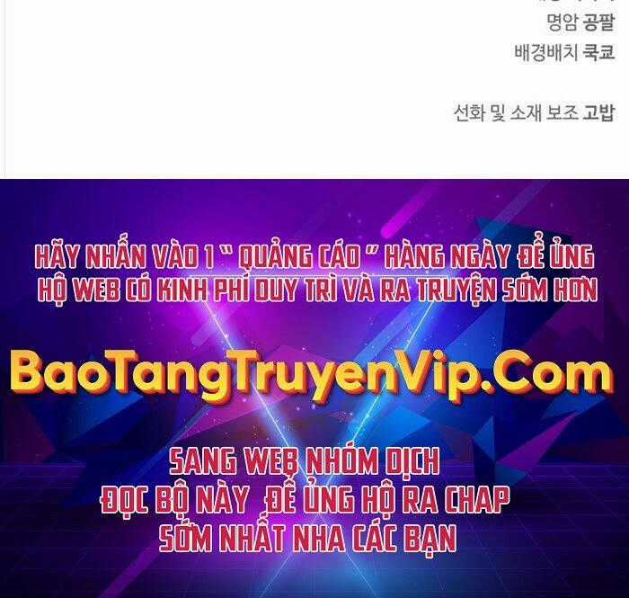 Tôi Không Tài Năng Đến Thế Đâu Chương 69 trang 130