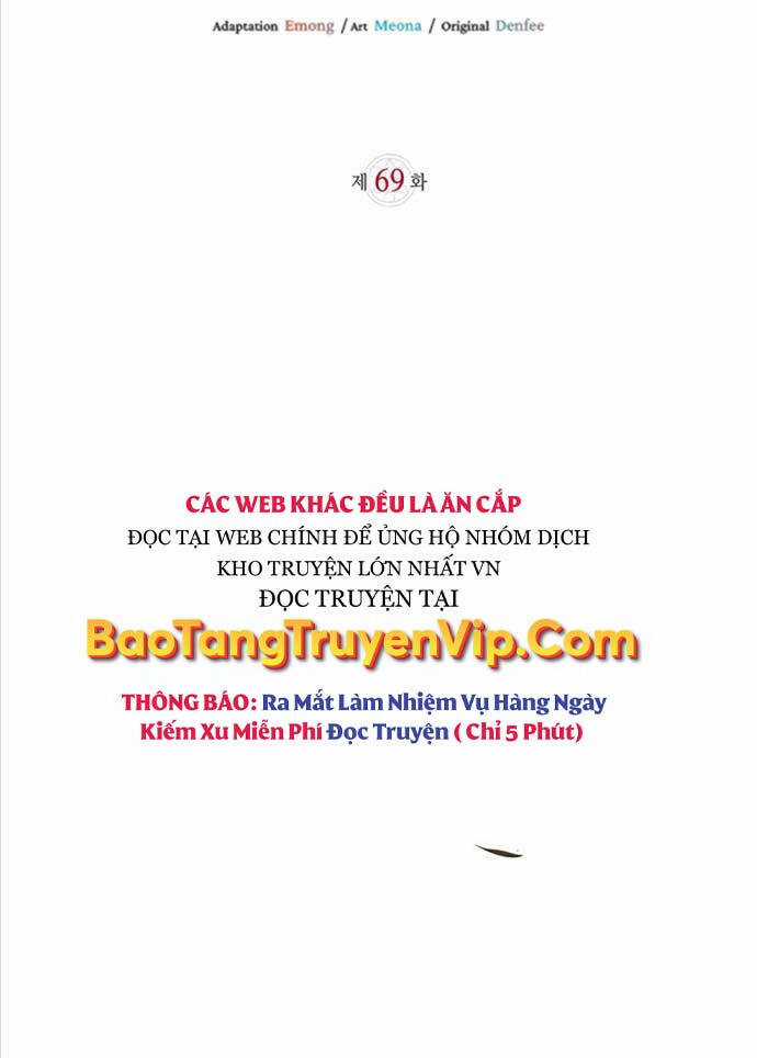 Tôi Không Tài Năng Đến Thế Đâu Chương 69 trang 20