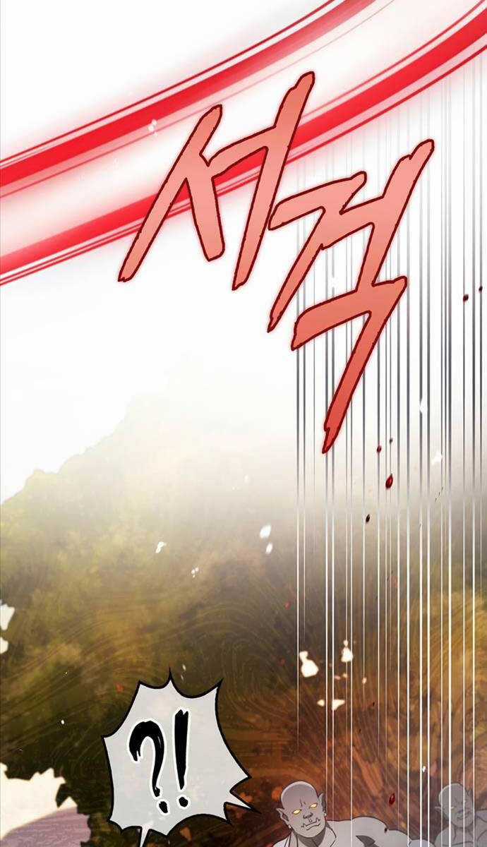 Tôi Không Tài Năng Đến Thế Đâu Chương 69 trang 57