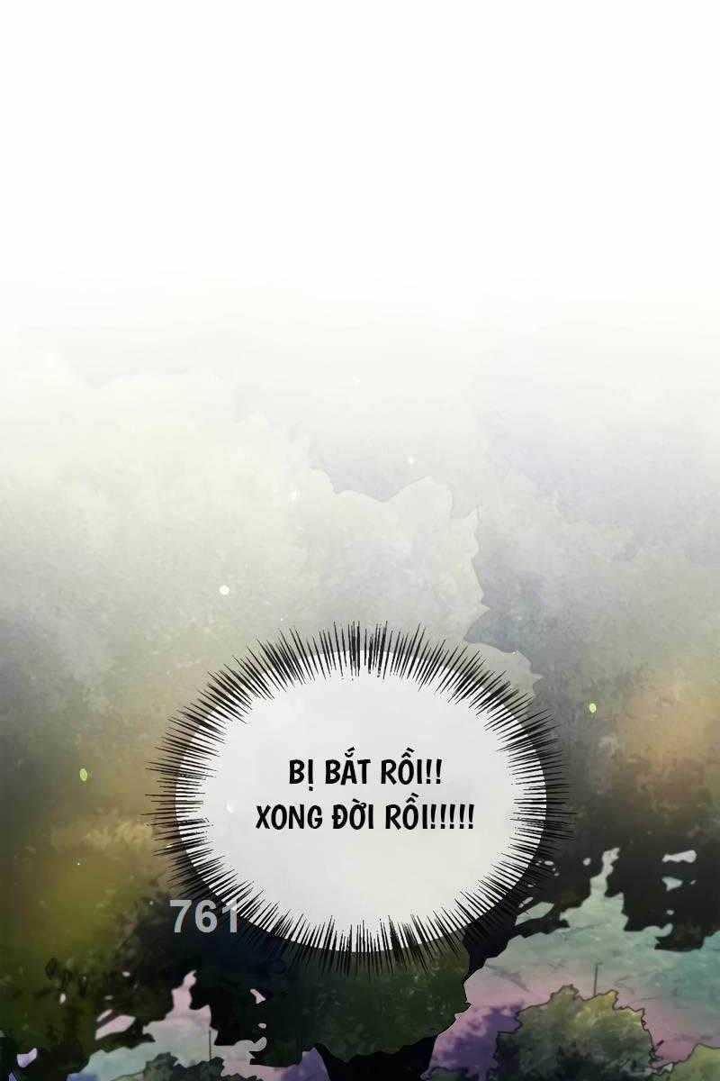 Tôi Không Tài Năng Đến Thế Đâu Chương 70 trang 0
