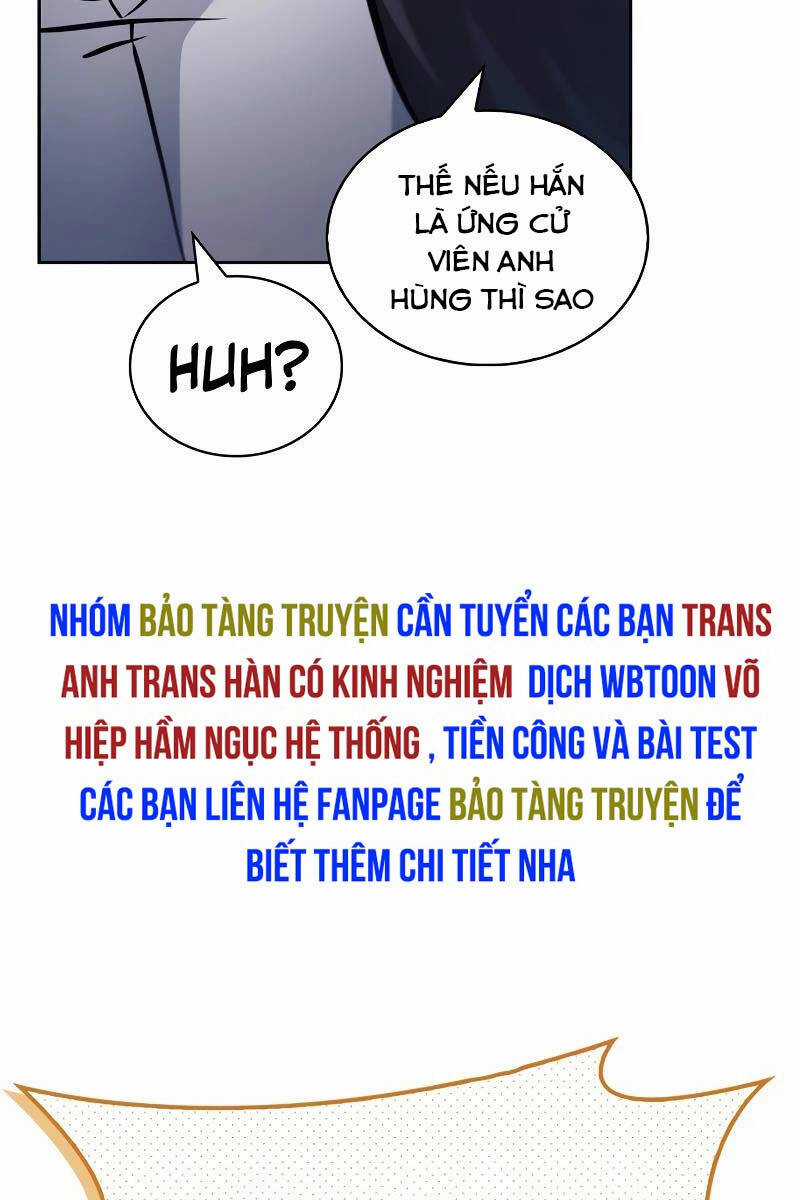 Tôi Không Tài Năng Đến Thế Đâu Chương 70 trang 123