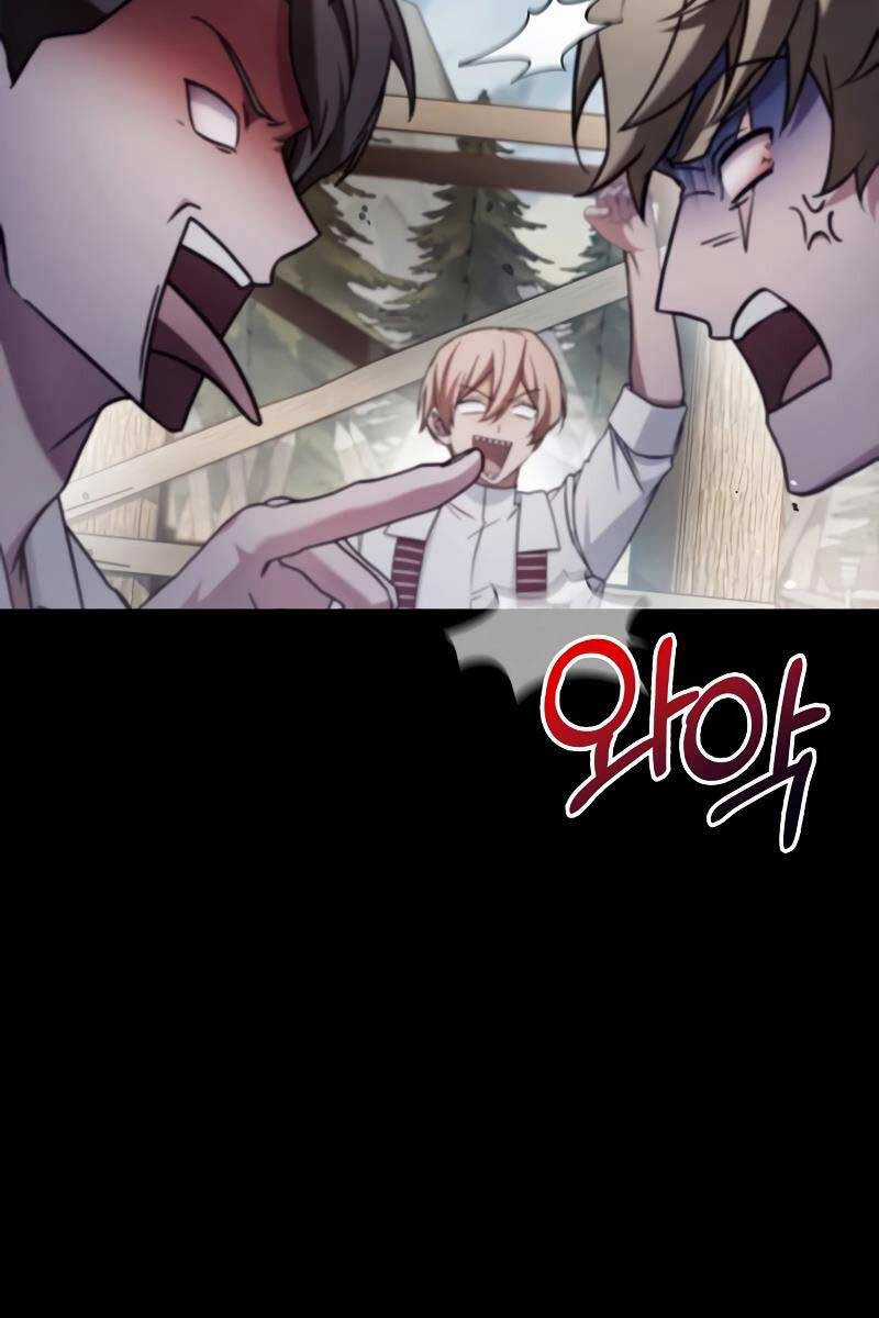 Tôi Không Tài Năng Đến Thế Đâu Chương 70 trang 129