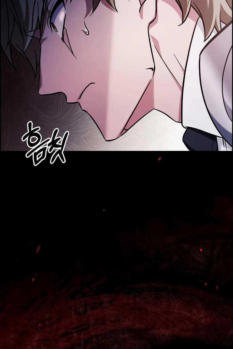 Tôi Không Tài Năng Đến Thế Đâu Chương 70 trang 148