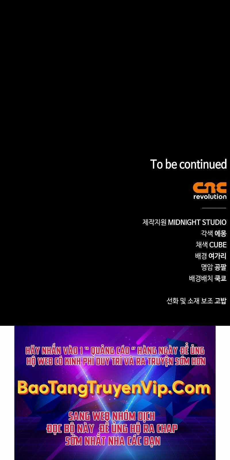 Tôi Không Tài Năng Đến Thế Đâu Chương 70 trang 151