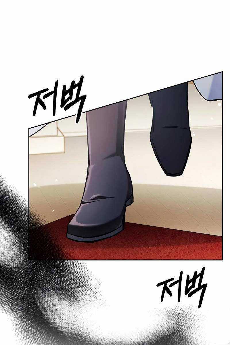 Tôi Không Tài Năng Đến Thế Đâu Chương 70 trang 82