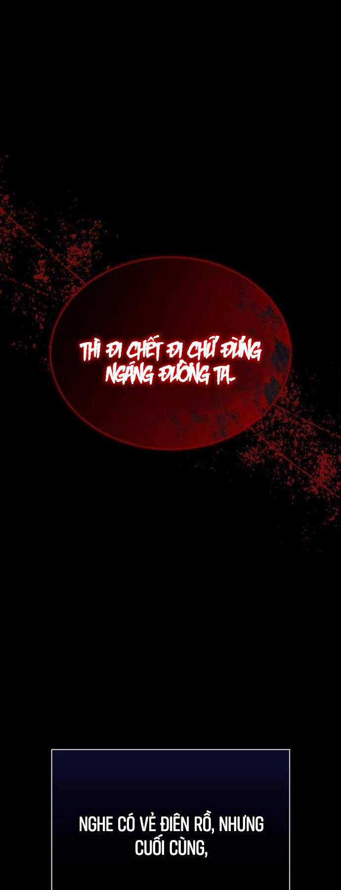 Tôi Không Tài Năng Đến Thế Đâu Chương 71 trang 21