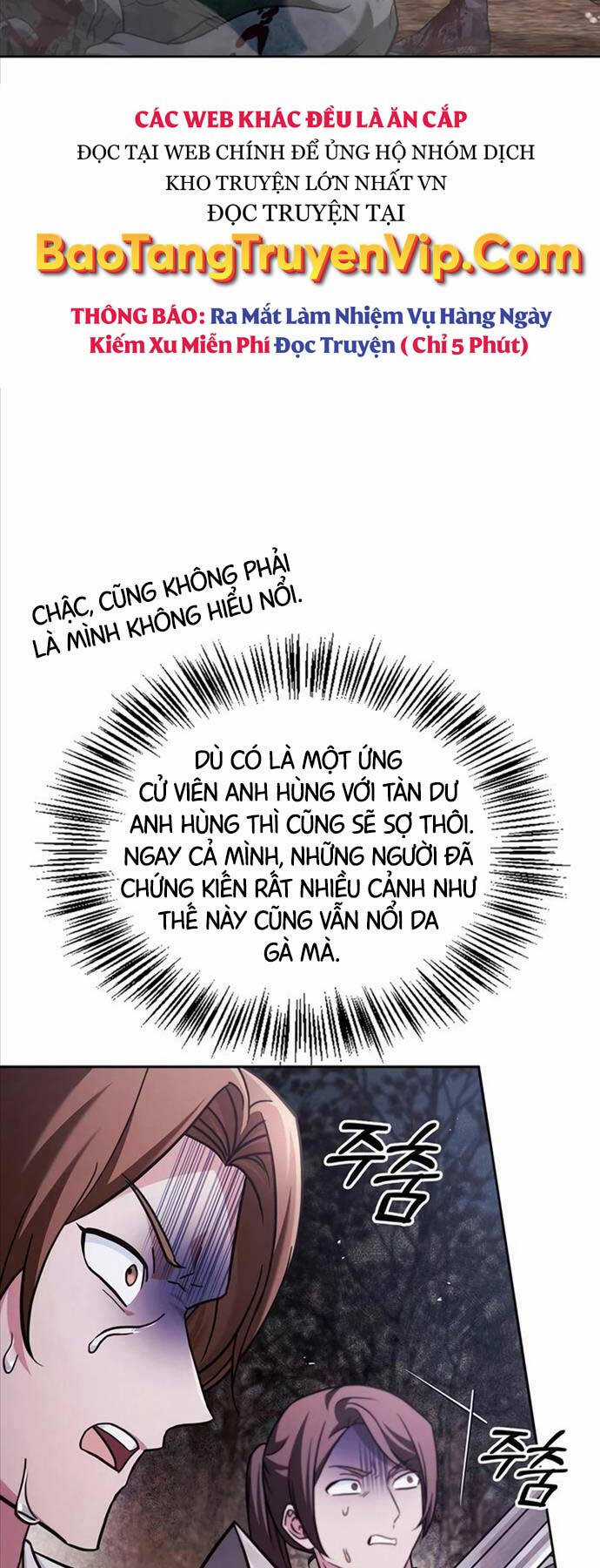 Tôi Không Tài Năng Đến Thế Đâu Chương 71 trang 45