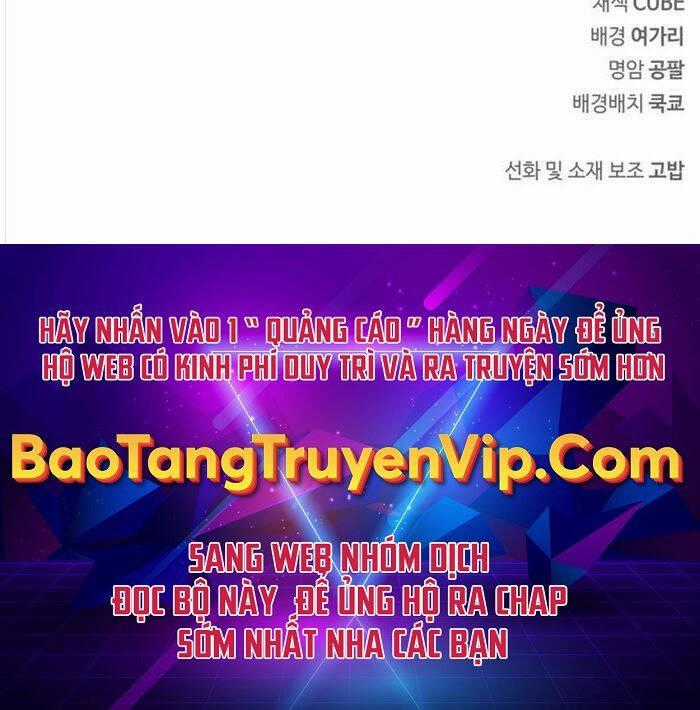 Tôi Không Tài Năng Đến Thế Đâu Chương 71 trang 82