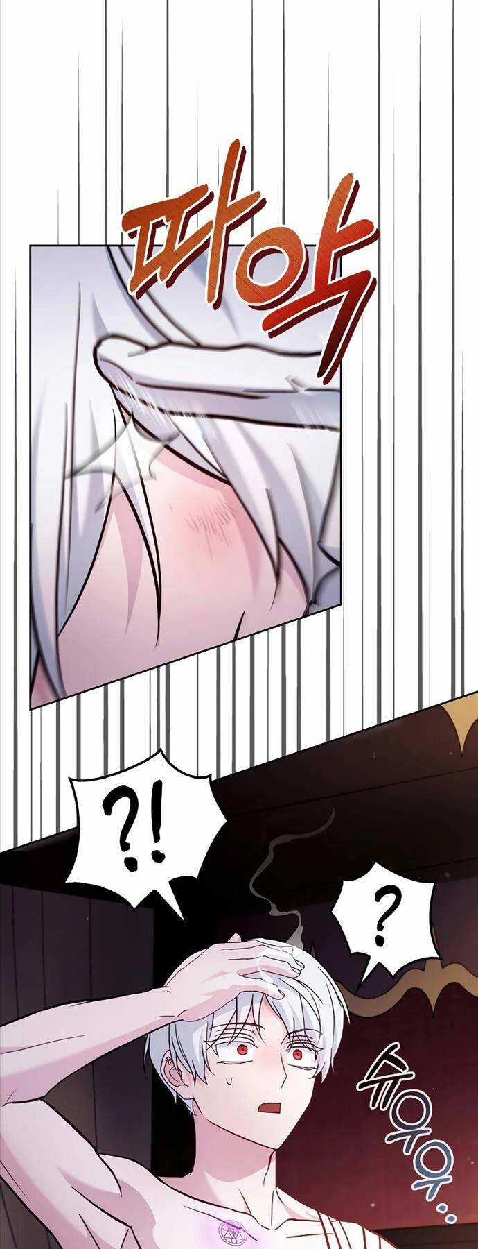 Tôi Không Tài Năng Đến Thế Đâu Chương 72 trang 45