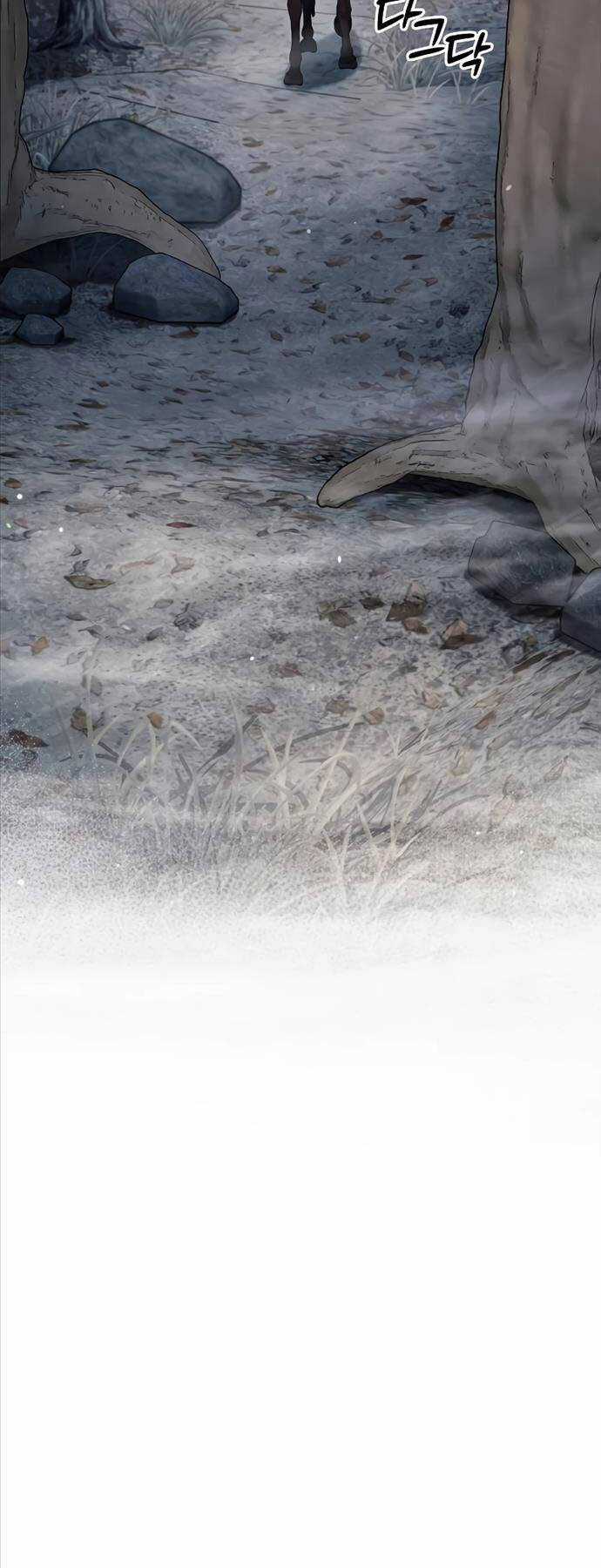 Tôi Không Tài Năng Đến Thế Đâu Chương 73 trang 26