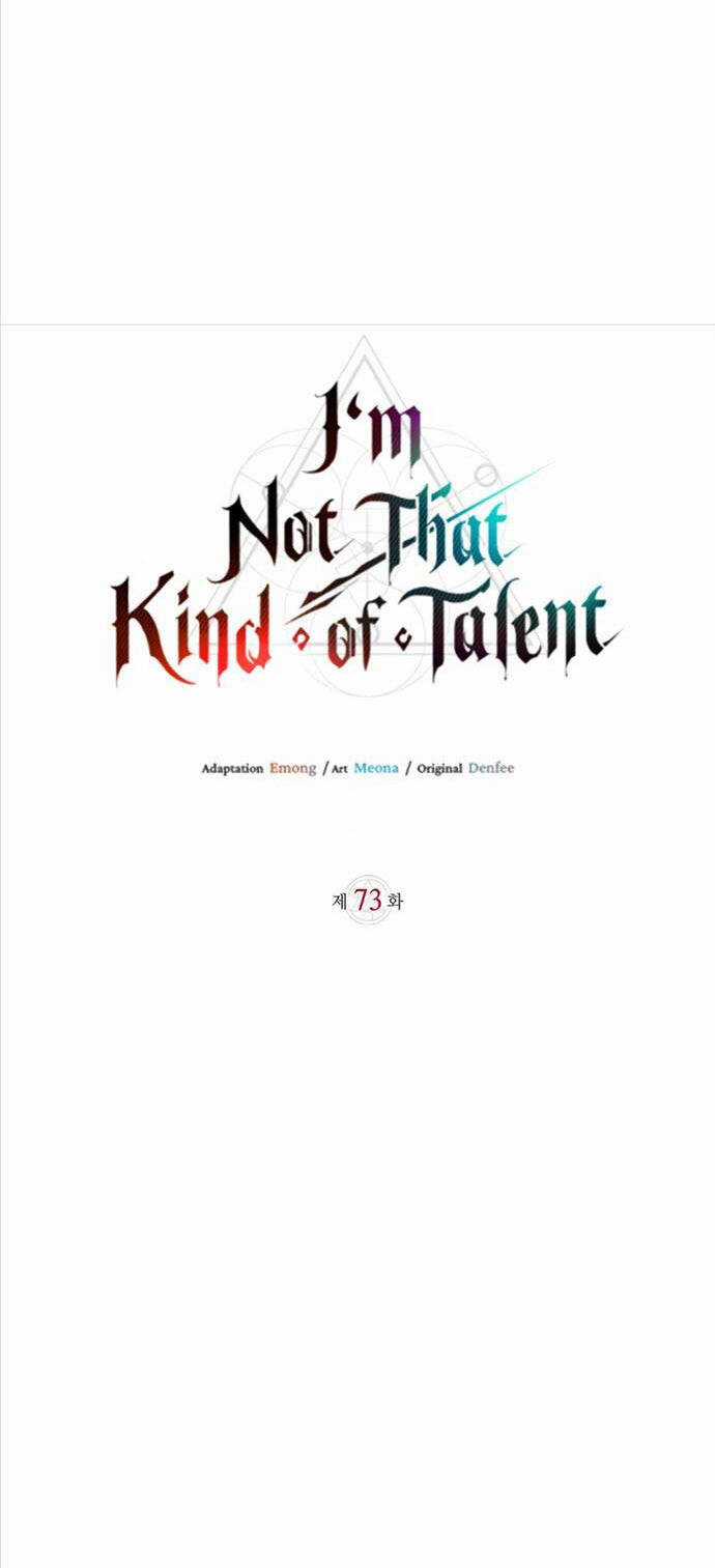 Tôi Không Tài Năng Đến Thế Đâu Chương 73 trang 27