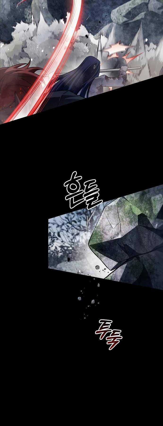 Tôi Không Tài Năng Đến Thế Đâu Chương 73 trang 49