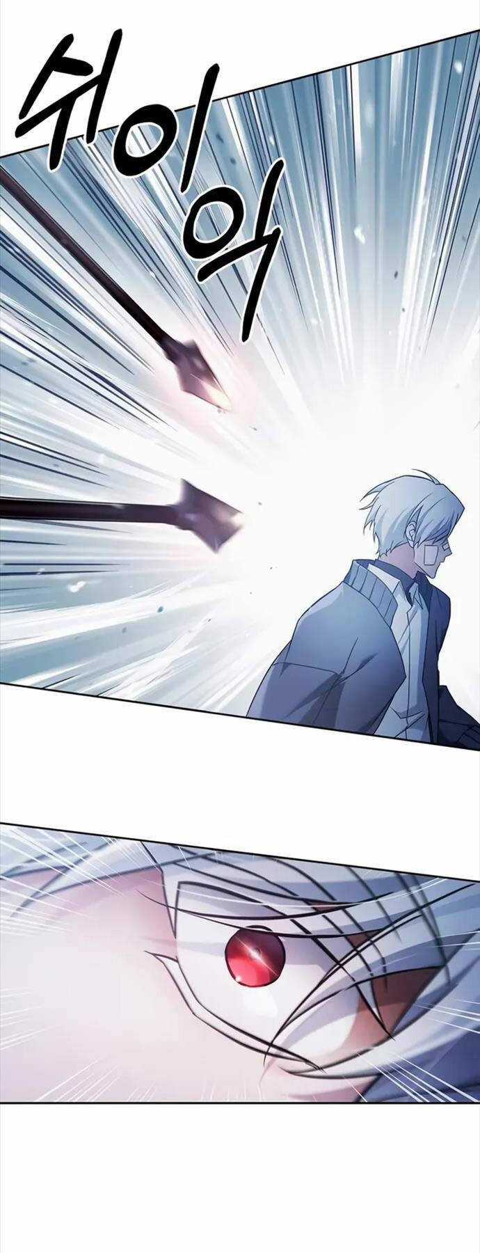 Tôi Không Tài Năng Đến Thế Đâu Chương 74 trang 26