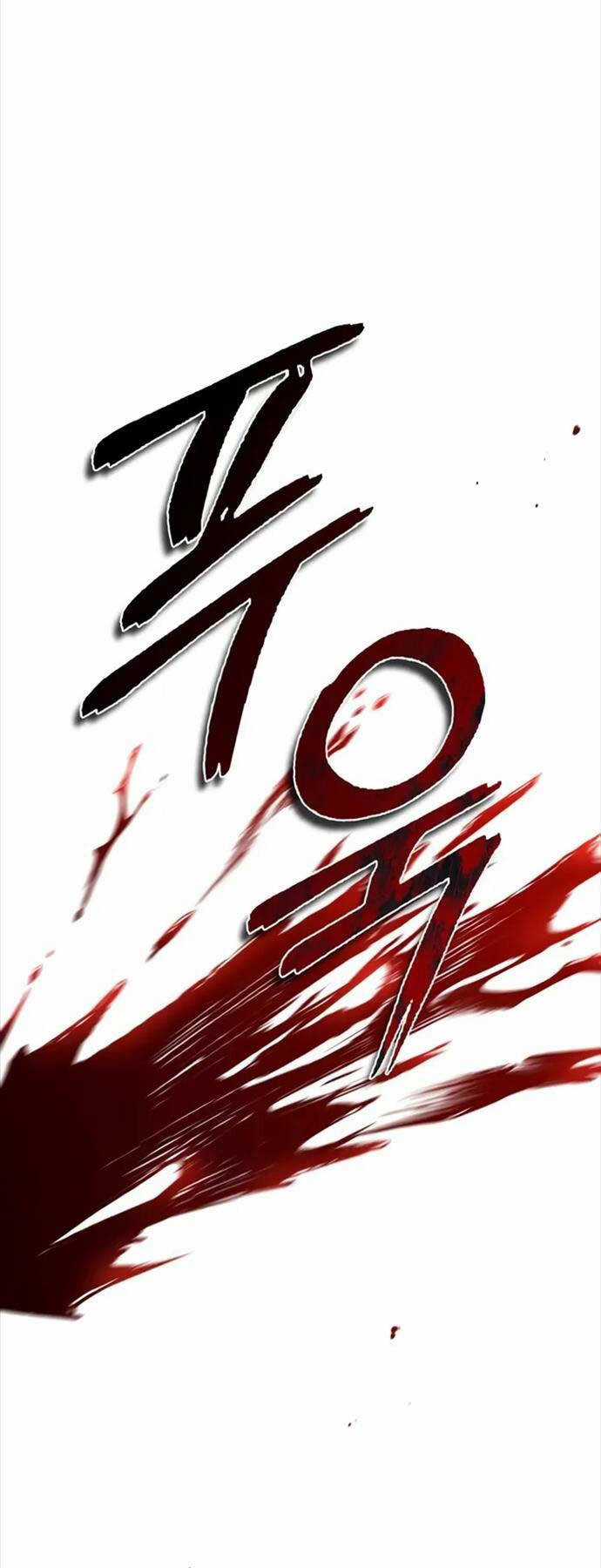 Tôi Không Tài Năng Đến Thế Đâu Chương 74 trang 27