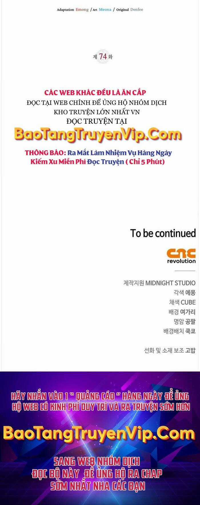 Tôi Không Tài Năng Đến Thế Đâu Chương 74 trang 89