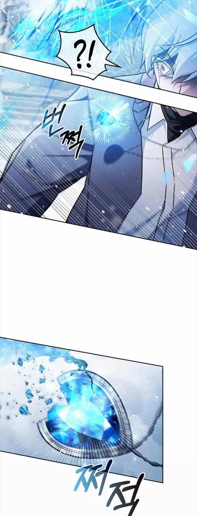 Tôi Không Tài Năng Đến Thế Đâu Chương 75 trang 16