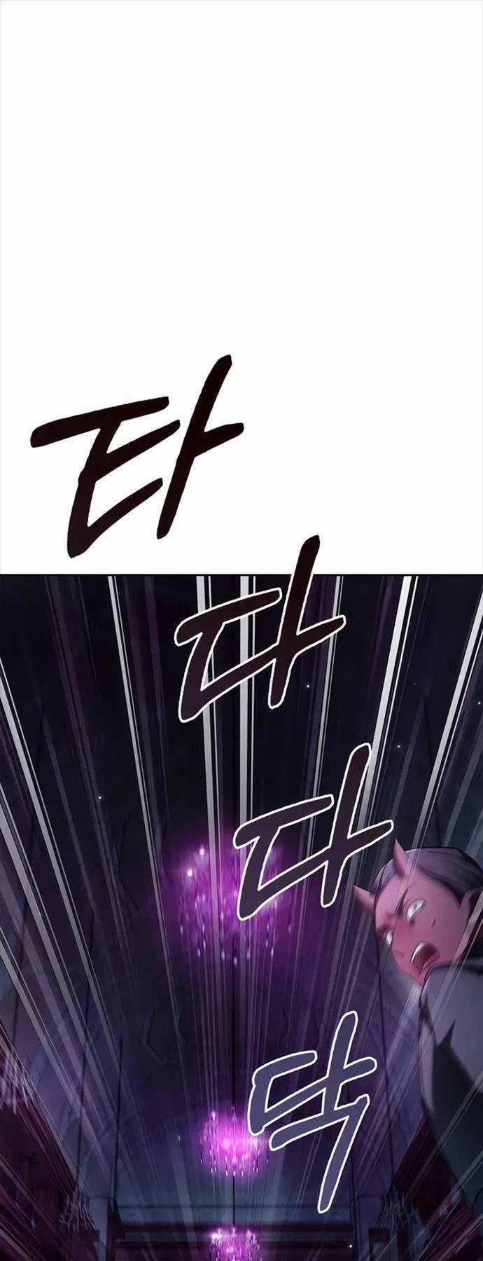 Tôi Không Tài Năng Đến Thế Đâu Chương 75 trang 39